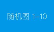 为美丽女孩寻觅寓意美好的名字
解析：标题直接呼应了“起名字”“女孩”“美丽”的要求，“寻觅寓意美好”体现了为女孩起名字时追求美好寓意的想法，最后以“的名字”结尾，符合题目设定。